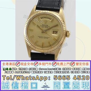 （分類：）位於 。 由 yuexinge.5665-4520 提交（商品編號 1458561162，圖片 1）。簡介： 。