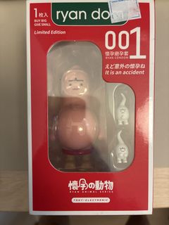 （分類：）位於 。 由 sweetpotato643 提交（商品編號 1458596810，圖片 1）。簡介： 。
