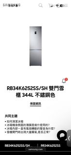 （分類：）位於 。 由 pokmorb 提交（商品編號 1458574472，圖片 1）。簡介： 。