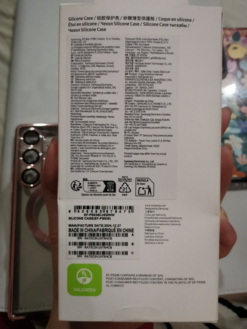 Samsung S25 Ultra Phone Cases (Category: Cases & Sleeves) located in Manila. Submitted by dcory (Listing ID 1458608455, Image 2). Description: Take all: 5 phone cases 1 original Samsung case 2 used cases 2 brand new cases.