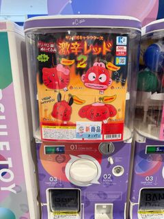 （分類：）位於 。 由 uh_oh 提交（商品編號 1458558060，圖片 1）。簡介： 。