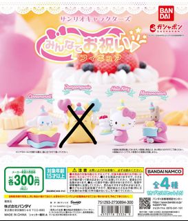 （分類：）位於 。 由 kathywww 提交（商品編號 1458676458，圖片 1）。簡介： 。