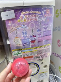 （分類：）位於 。 由 gill_l 提交（商品編號 1458557174，圖片 1）。簡介： 。