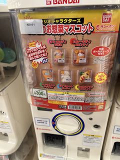 （分類：）位於 。 由 alicefunga 提交（商品編號 1458530935，圖片 1）。簡介： 。