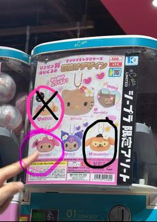 （分類：）位於 。 由 moniqueyip0927 提交（商品編號 1457790315，圖片 1）。簡介： 。