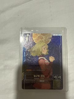 (Category: ) located in . Submitted by kzgoh (Listing ID 1458658378, Image 1). Description: .