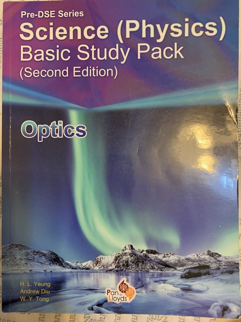 Science (Physics) Basic Study Pack (Second Edition) （分類：教科書）位於 Hong Kong。 由 panafang1223-03581 提交（商品編號 1458610113，圖片 1）。簡介： 呢本係 Pan Lloyds 出嘅 Science (Physics) Basic Study Pack，第二版。只有少量笔迹。。
