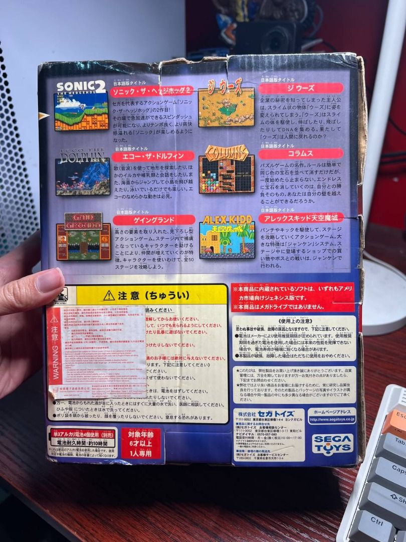 Sega Mega Drive Play TV 2 Sonic 2 Console (Category: Others) located in Baguio. Submitted by carlbenta (Listing ID 1458632166, Image 2). Description: - Sega Mega Drive Play TV 2 console - Comes with Sonic the Hedgehog 2 pre-loaded - Play a total of 6 Mega Drive games - Red controller unit design - Ideal for retro gaming enthusiasts Location: Baguio City Shipping: J&T/FLASH/LBC.