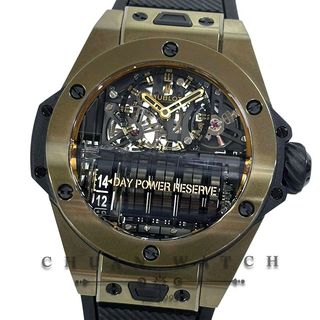 (Category: ) located in . Submitted by sg-watch-hub (Listing ID 1458546994, Image 1). Description: .