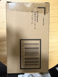 （分類：）位於 。 由 silverfox.81731e 提交（商品編號 1458657065，圖片 1）。簡介： 。