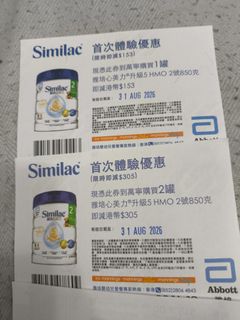 （分類：）位於 。 由 zoo1384 提交（商品編號 1458686409，圖片 1）。簡介： 。