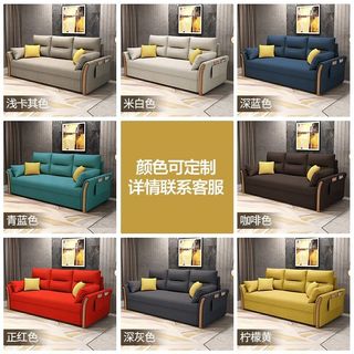 (Category: ) located in . Submitted by home_furnishing_ms.guo (Listing ID 1458596657, Image 1). Description: .