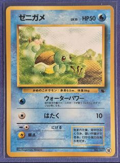 (Category: ) located in . Submitted by rilak (Listing ID 1458583951, Image 1). Description: .