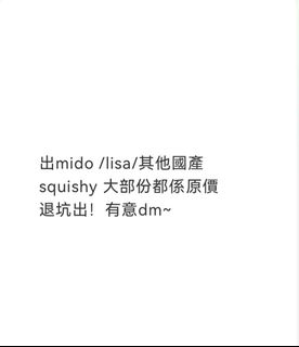（分類：）位於 。 由 nigolam012 提交（商品編號 1458672938，圖片 1）。簡介： 。