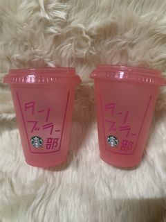 (Category: ) located in . Submitted by erd17declutters (Listing ID 1458566834, Image 1). Description: .