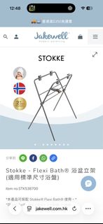 （分類：）位於 。 由 pollykk 提交（商品編號 1458536625，圖片 1）。簡介： 。
