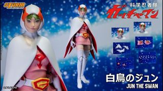 (Category: ) located in . Submitted by toyrobot88 (Listing ID 1458539888, Image 1). Description: .