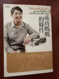 （分類：）位於 。 由 shopping_so_fun 提交（商品編號 1458510461，圖片 1）。簡介： 。