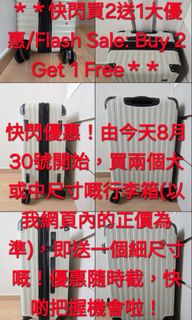 （分類：）位於 。 由 kingleap 提交（商品編號 1458573292，圖片 1）。簡介： 。