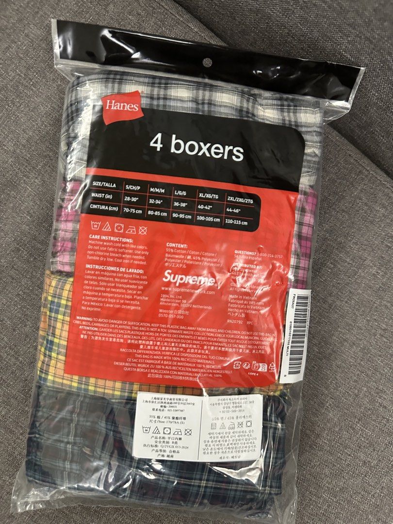 Supreme hanes boxers 底褲 S stussy nike sb palace jordan （分類：內褲 boxer）位於 Hong Kong。 由 buymanystuff 提交（商品編號 1458573312，圖片 2）。簡介： S Brand new 葵芳至油麻地交收 或順豐到付。