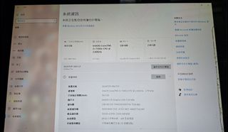 （分類：）位於 。 由 dennis_hongong 提交（商品編號 1458546785，圖片 1）。簡介： 。