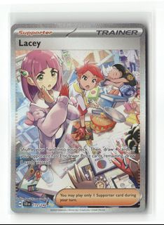Special Illustration Rares (Ungraded) Collection item 2