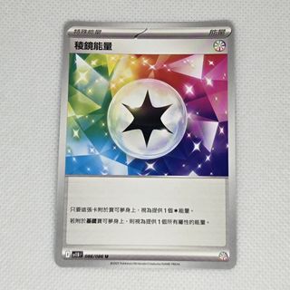 （分類：）位於 。 由 ckkky_ 提交（商品編號 1458549512，圖片 1）。簡介： 。