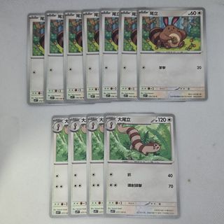 （分類：）位於 。 由 ckkky_ 提交（商品編號 1458687825，圖片 1）。簡介： 。