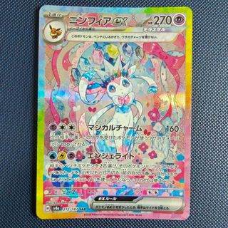 (Category: ) located in . Submitted by clxudius (Listing ID 1458688451, Image 1). Description: .