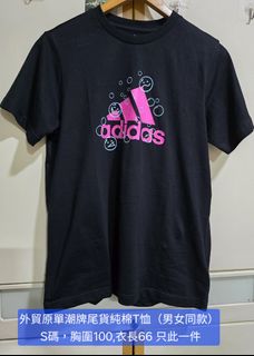 （分類：）位於 。 由 cninefs123 提交（商品編號 1458682172，圖片 1）。簡介： 。