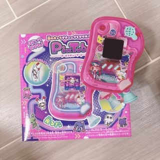 （分類：）位於 。 由 qqqrie 提交（商品編號 1458641272，圖片 1）。簡介： 。