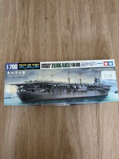(Category: ) located in . Submitted by tankcollector1111 (Listing ID 1458580479, Image 1). Description: .