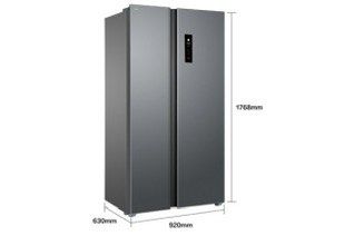 TCL 17.8 cuft Side-by-Side Refrigerator TRF-505PH (Category: Refrigerators and Freezers) located in Manila. Submitted by freebird_00fcce (Listing ID 1458628613, Image 2). Description: SUPER SALE from ₱59,995 to ₱39,999 only SEALED AND BRANDNEW RFS- extra units - TCL Side-by-Side Refrigerator - 17.8 cubic feet capacity - Model: TRF-505PH - Inverter Technology for energy savings - No Frost feature for convenience - Spacious: 1768mm (H) x 920mm (W) 
