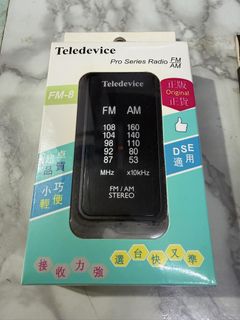 （分類：）位於 。 由 junsobiiu 提交（商品編號 1458557052，圖片 1）。簡介： 。