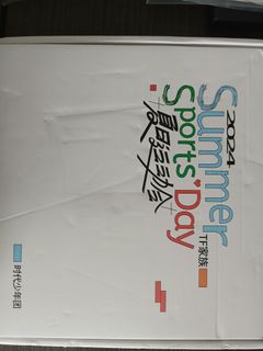 （分類：）位於 。 由 haileyyyy_lee 提交（商品編號 1458566751，圖片 1）。簡介： 。