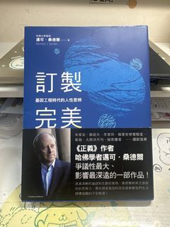 （分類：）位於 。 由 22paaaa 提交（商品編號 1458539972，圖片 1）。簡介： 。