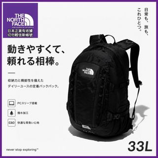 （分類：）位於 。 由 north.jp0903 提交（商品編號 1458683685，圖片 1）。簡介： 。