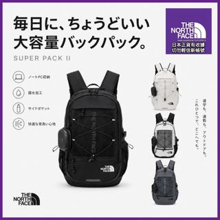 （分類：）位於 。 由 north.jp0903 提交（商品編號 1458685373，圖片 1）。簡介： 。