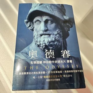 （分類：）位於 。 由 pokeman_hk 提交（商品編號 1458579720，圖片 1）。簡介： 。