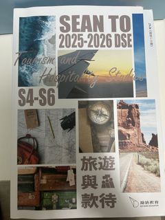 （分類：）位於 。 由 wenyuguang12535 提交（商品編號 1458552443，圖片 1）。簡介： 。