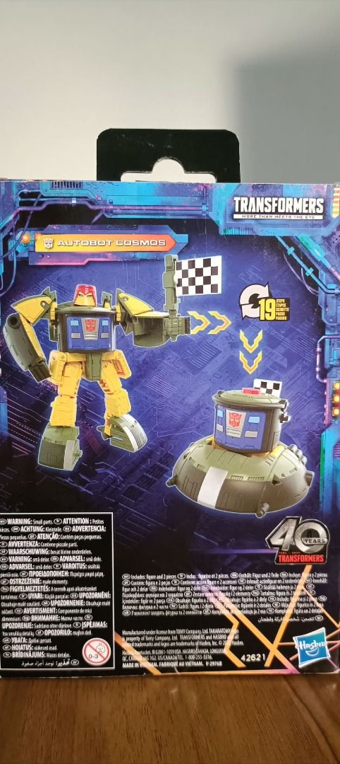 Transformers Legacy Series Cosmos (Category: Action & Battle Toys) located in Manila. Submitted by theyellowsun (Listing ID 1458672487, Image 3). Description: Transformers Hasbro Legacy Series Cosmos Autobot Space Shuttle Cargo Sealed and Brand new Can ship and do meetups: Meetups (STRICTLY only in these areas) - Alabang = Alabang Town Center, Festival Mall Alabang - Las Pinas = SM South Mall, Robinsons LasPinas, Casimiro - Paranaque = BF Aguirre