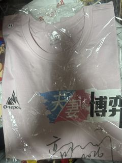 （分類：）位於 。 由 liupeter2017 提交（商品編號 1458610917，圖片 1）。簡介： 。