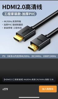 （分類：）位於 。 由 forzaviola 提交（商品編號 1458584294，圖片 1）。簡介： 。