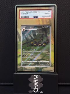 (Category: ) located in . Submitted by charmtcg (Listing ID 1458655183, Image 1). Description: .