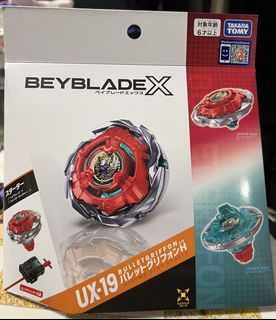 （分類：）位於 。 由 fgrys63rxq 提交（商品編號 1458505014，圖片 1）。簡介： 。
