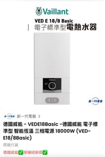 （分類：）位於 。 由 crazygon123 提交（商品編號 1458567964，圖片 1）。簡介： 。