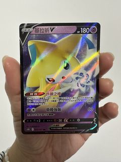 （分類：）位於 。 由 sgsym 提交（商品編號 1458666664，圖片 1）。簡介： 。