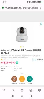 （分類：）位於 。 由 czm0204992243 提交（商品編號 1458568916，圖片 1）。簡介： 。