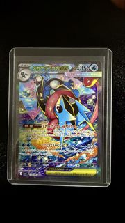 (Category: ) located in . Submitted by rywc12 (Listing ID 1458687281, Image 1). Description: .