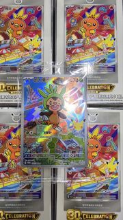 (Category: ) located in . Submitted by hjtzz (Listing ID 1458622923, Image 1). Description: .